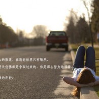 2021年澳门六台彩现场开笑