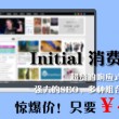 下载港澳宝典资料大全免费安装