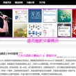 一肖一码中持一一肖一码
