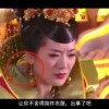 word 水印怎么去掉