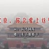 浏览器插件如何下载